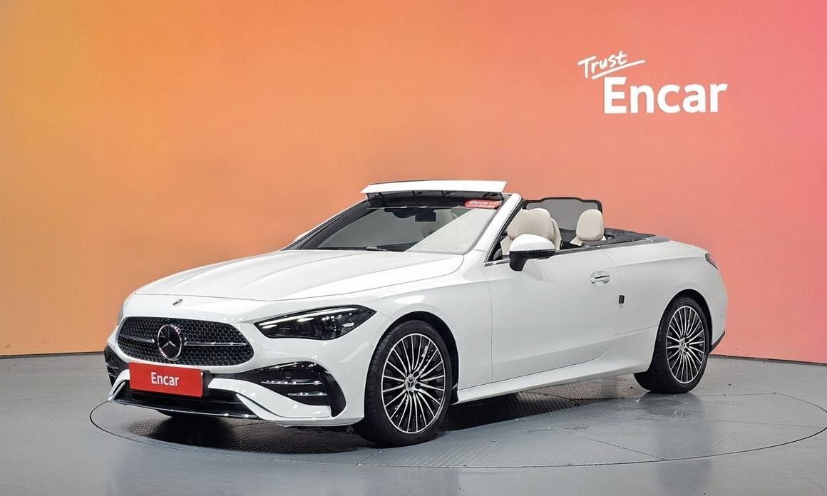 Mercedes-Benz CLE-Class 2025