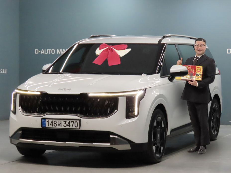Kia Canival 2025