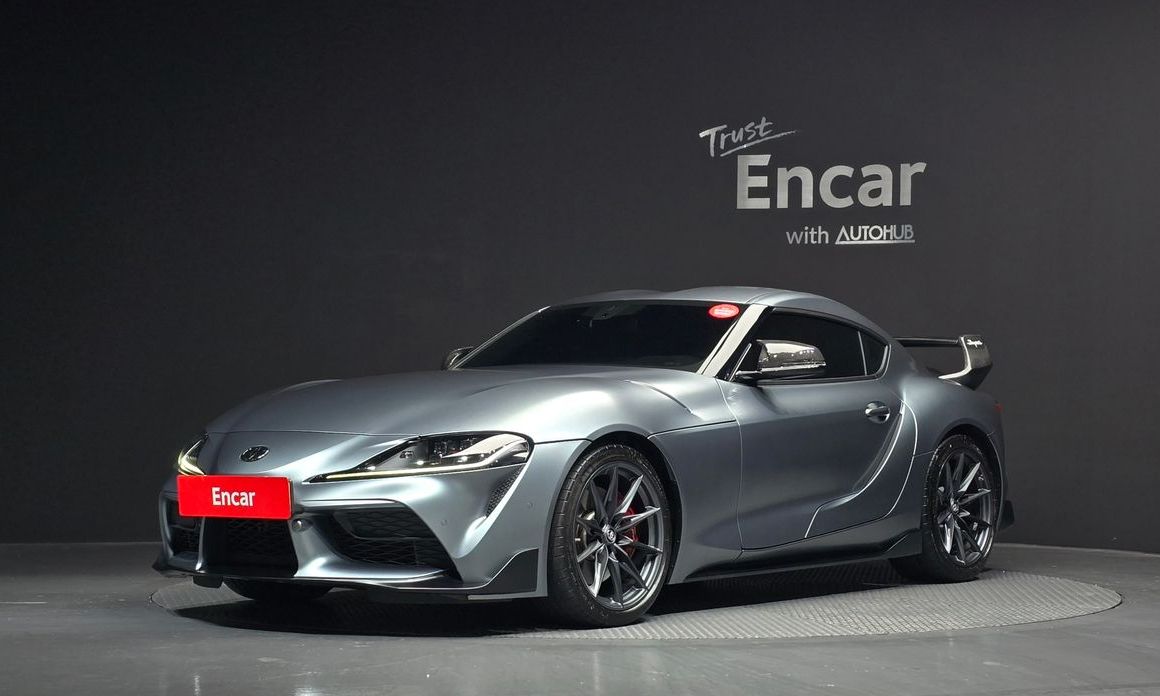 Toyota Supra 2023