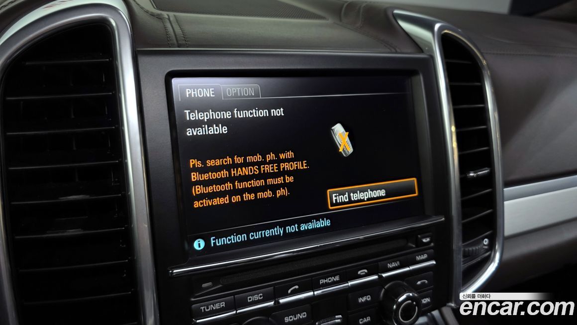 Porsche Cayenne 2011