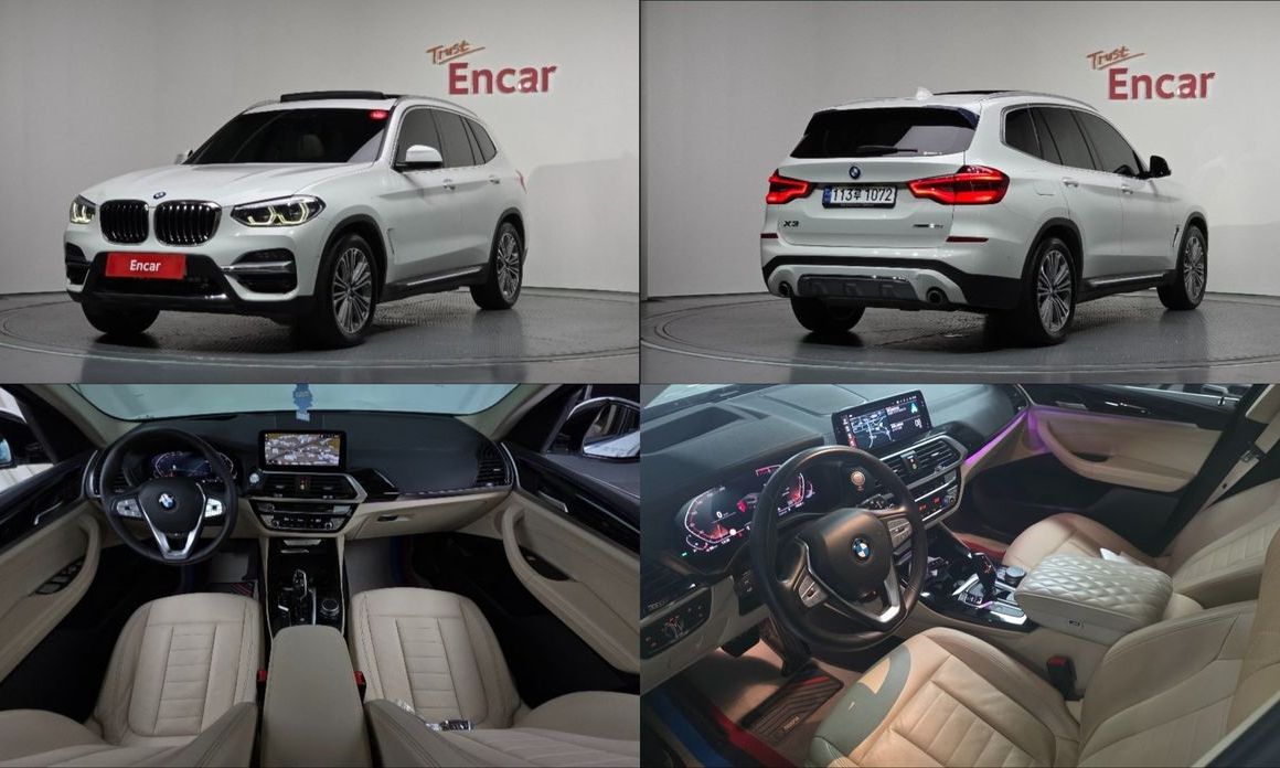 BMW X3 2020