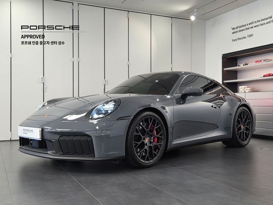 Porsche 911 2025
