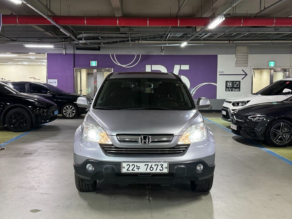 Honda CR-V 2008