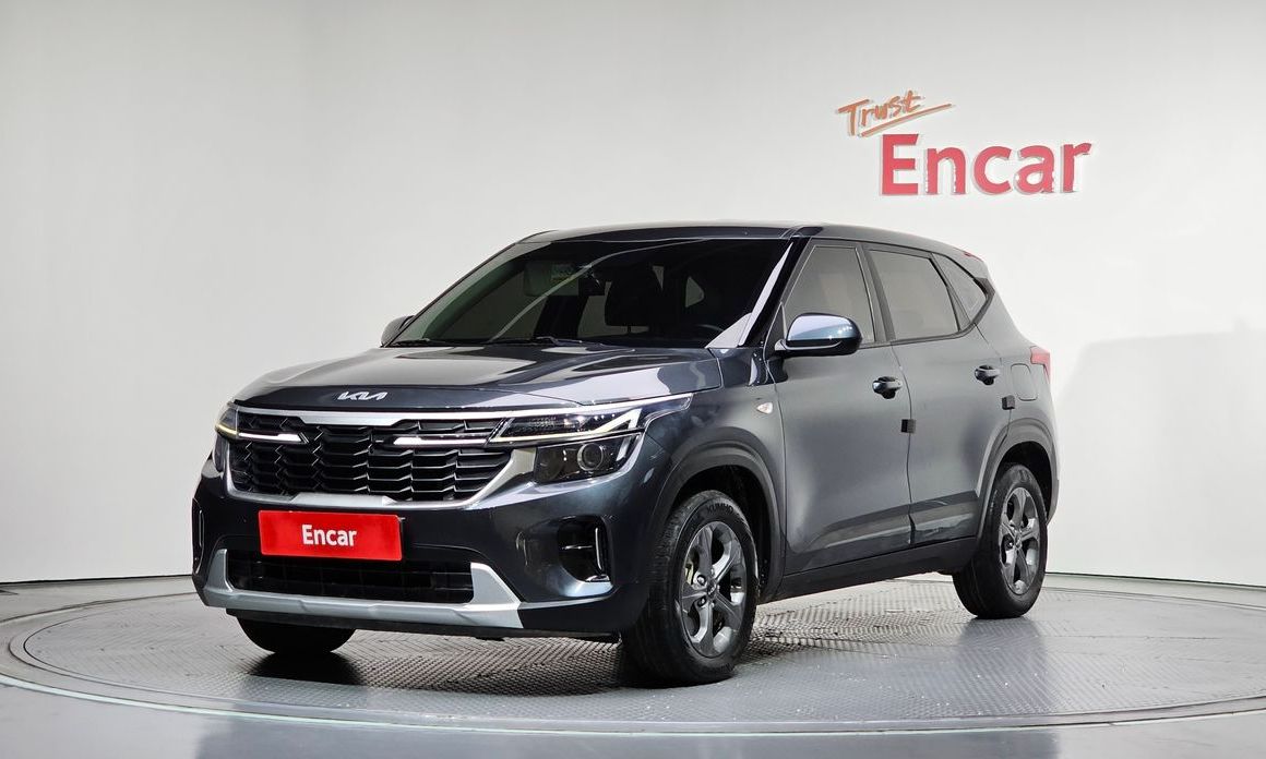 Kia Seltos 2023