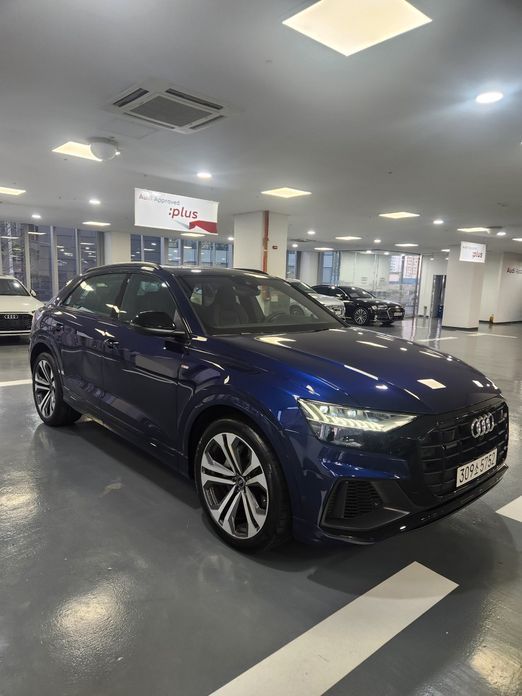Audi Q8 2023