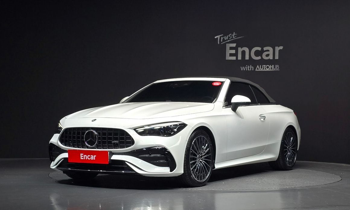 Mercedes-Benz CLE-Class 2026