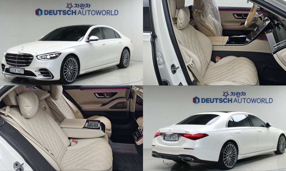 Mercedes-Benz S-Class 2023