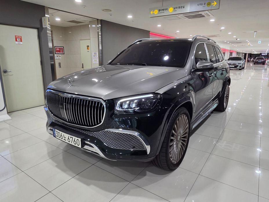 Mercedes-Benz GLS-Class 2023