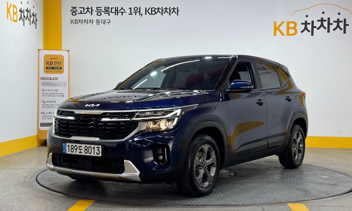 Kia Seltos 2024