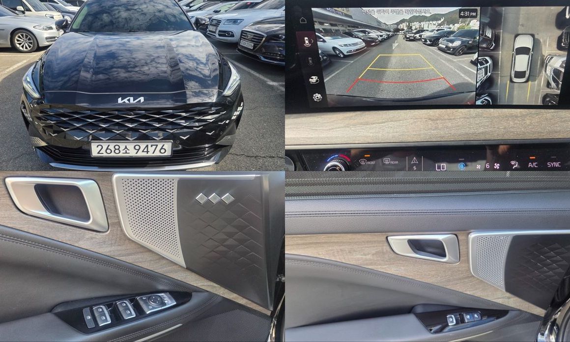 Kia K8 2023
