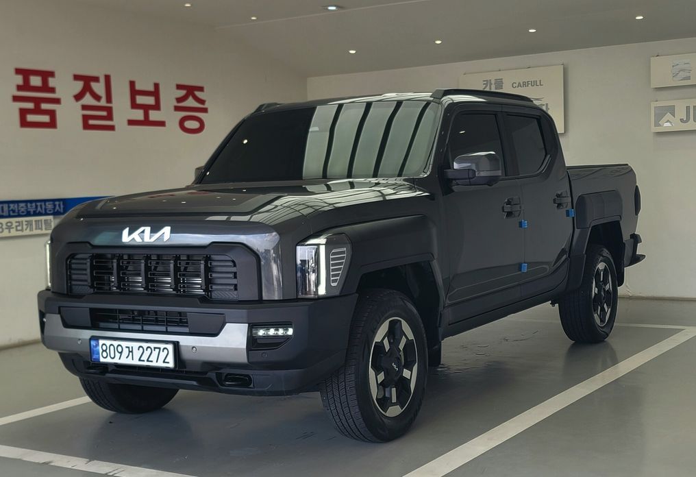 Kia Tasman 2026
