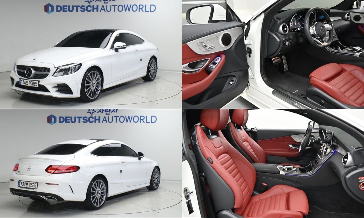 Mercedes-Benz C-Class 2023