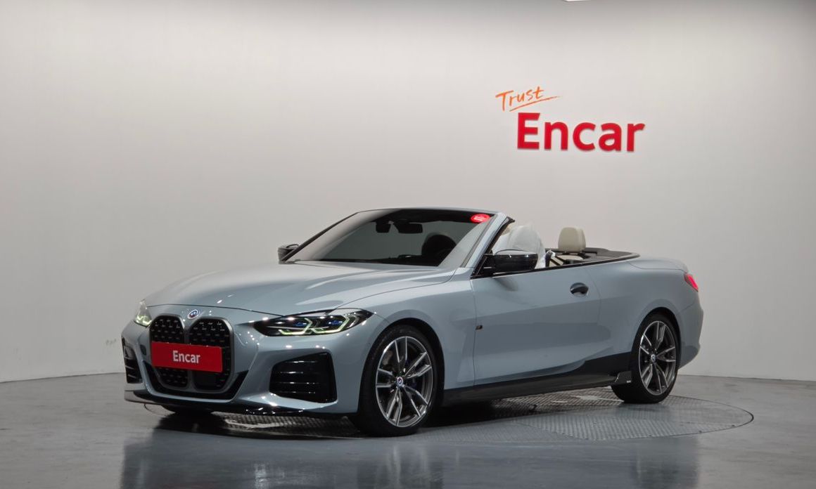 BMW 4-Series 2023