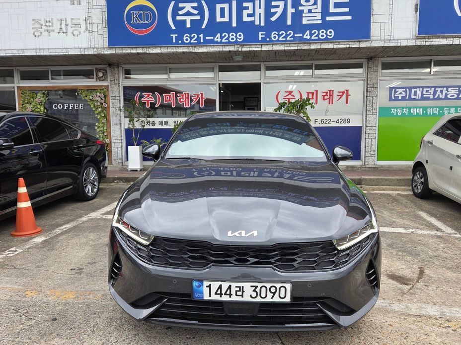 Kia K5 2023