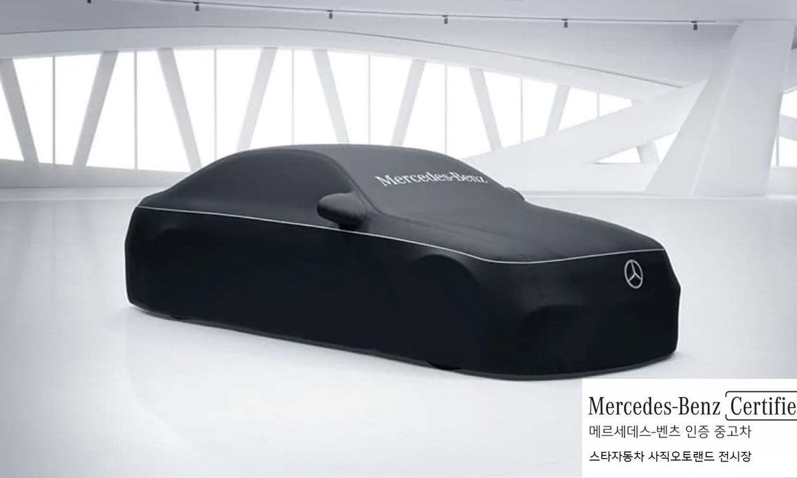 Mercedes-Benz A-Class 2025