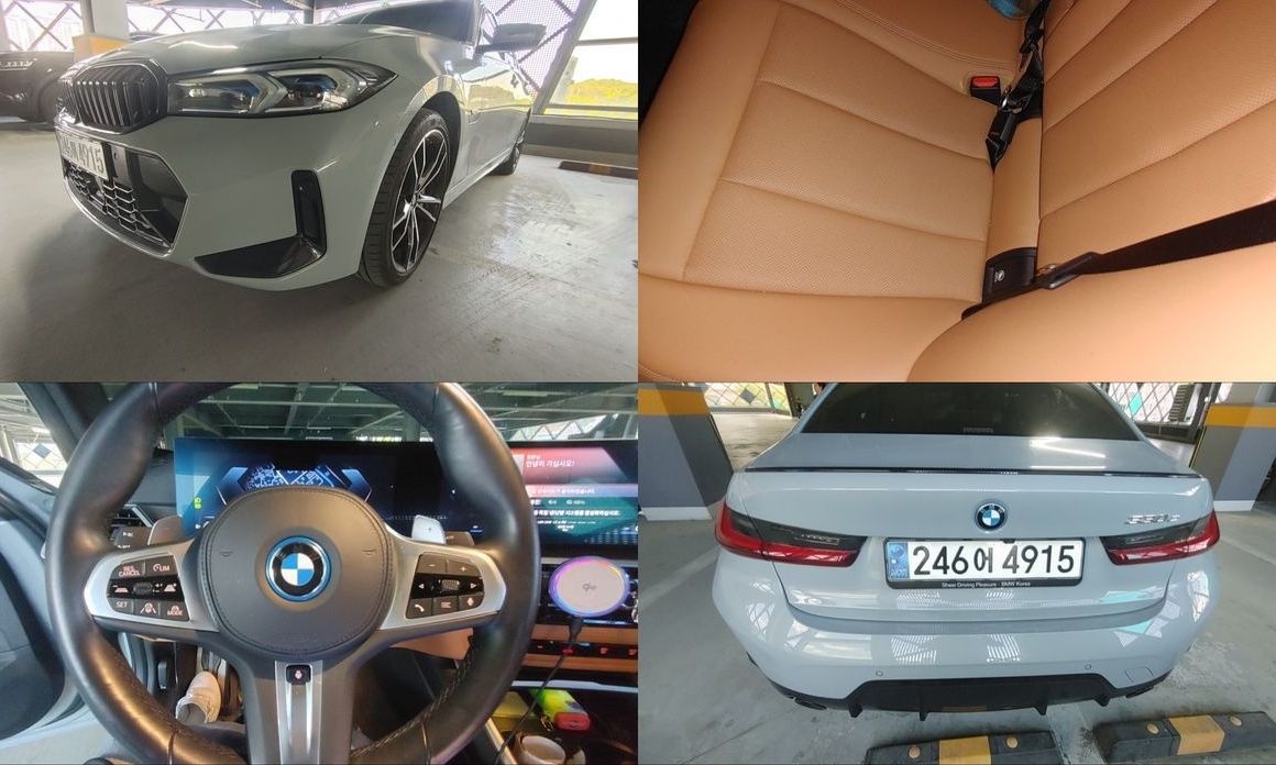 BMW 3-Series 2023