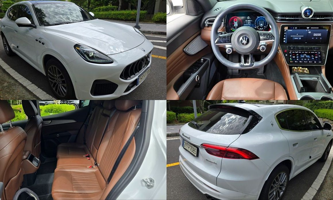 Maserati Grecale 2023