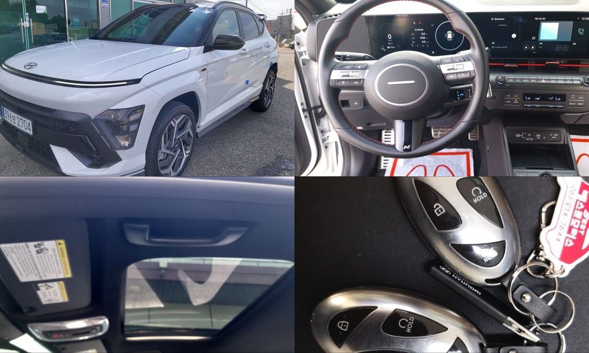 Hyundai Kona 2024