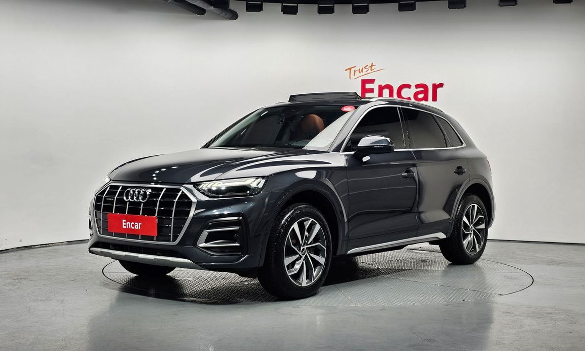 Audi Q5 2023