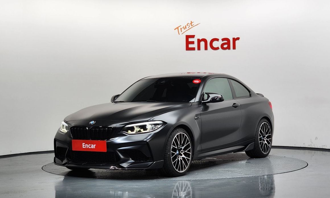BMW M2 2020