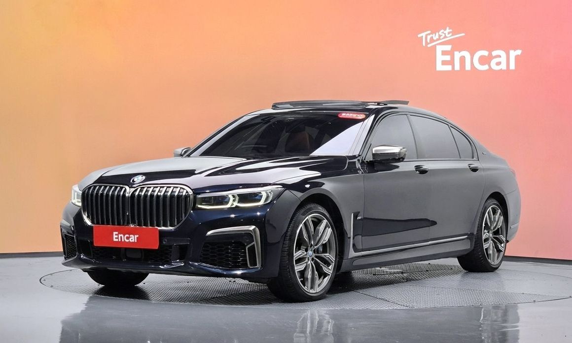 BMW 7-Series 2020