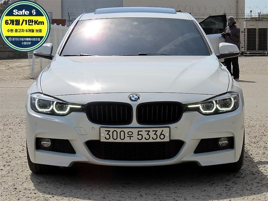 BMW 3-Series 2018