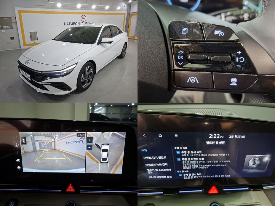 Hyundai AVANTE 2024