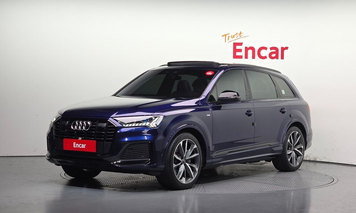 Audi Q7 2023