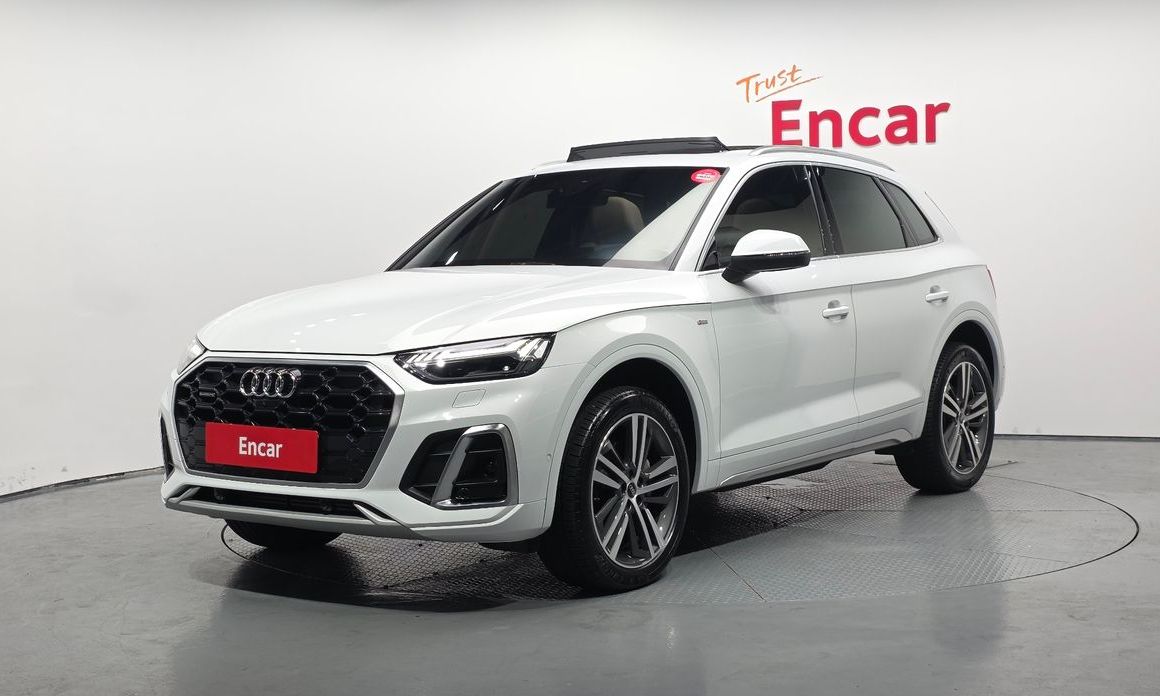 Audi Q5 2023