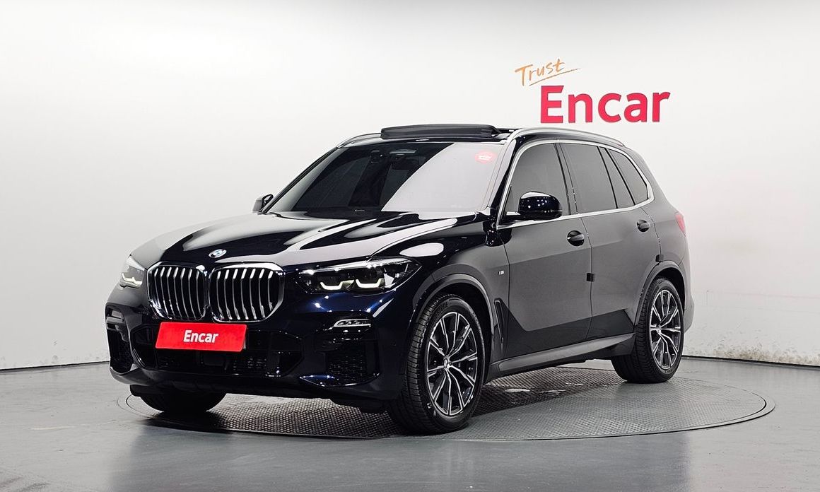 BMW X5 2020