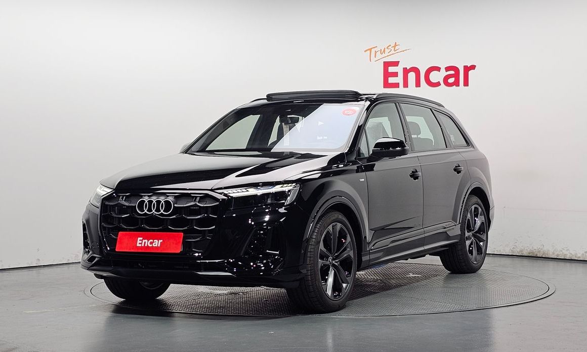 Audi Q7 2026