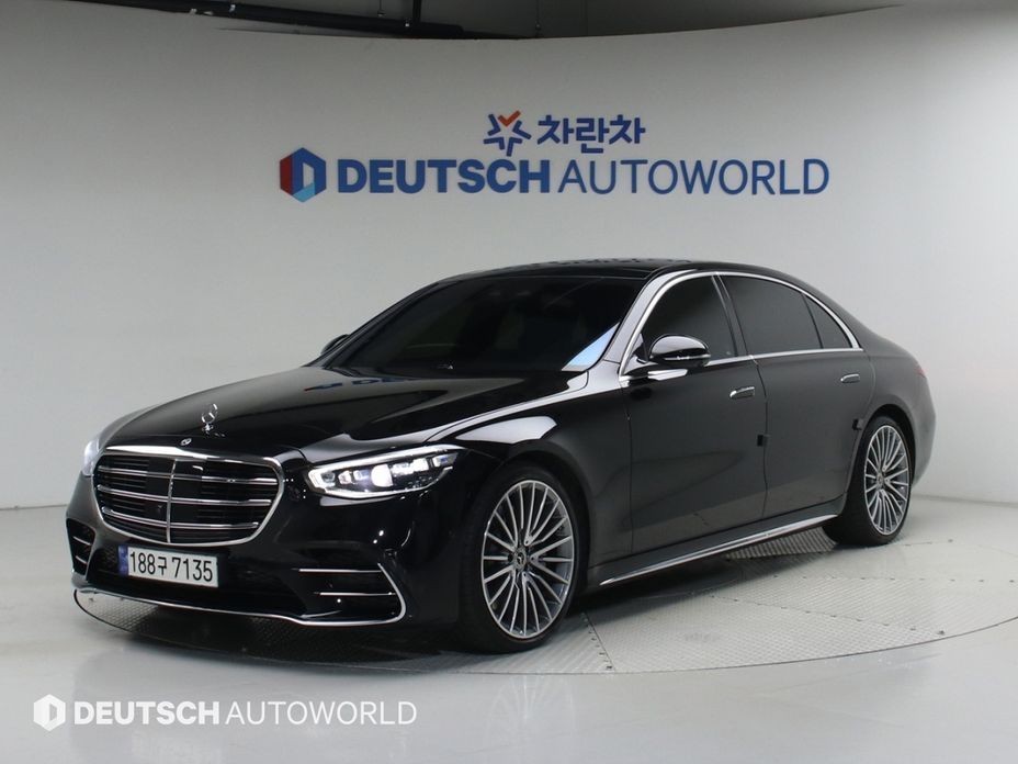 Mercedes-Benz S-Class 2024