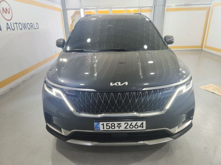 Kia Canival 2023
