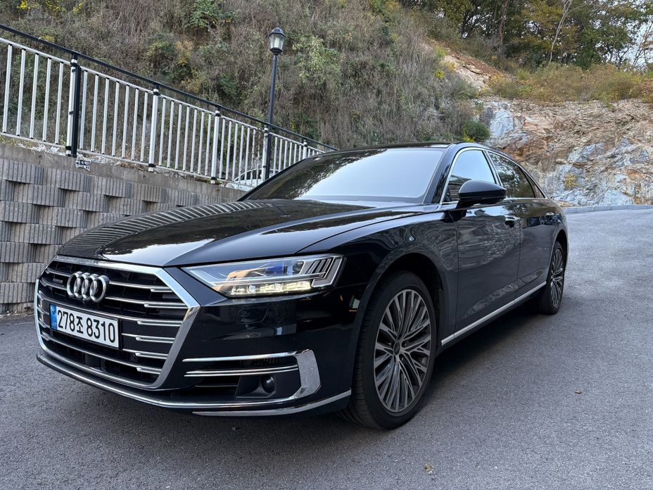 Audi A8 2021