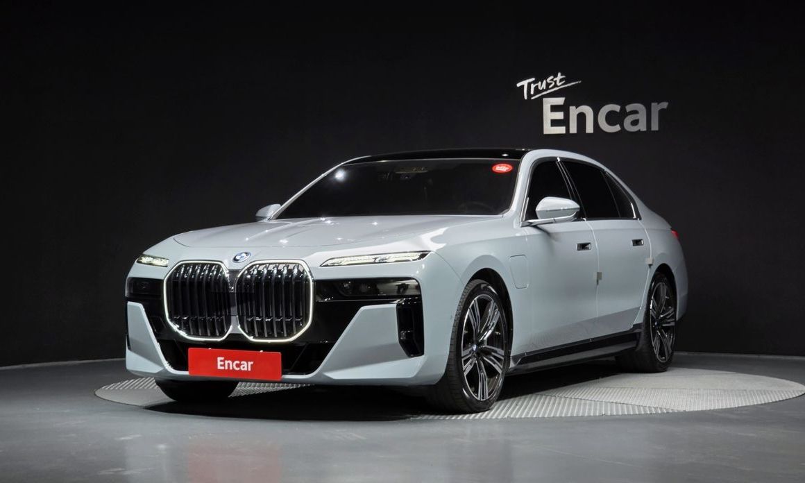 BMW 7-Series 2026