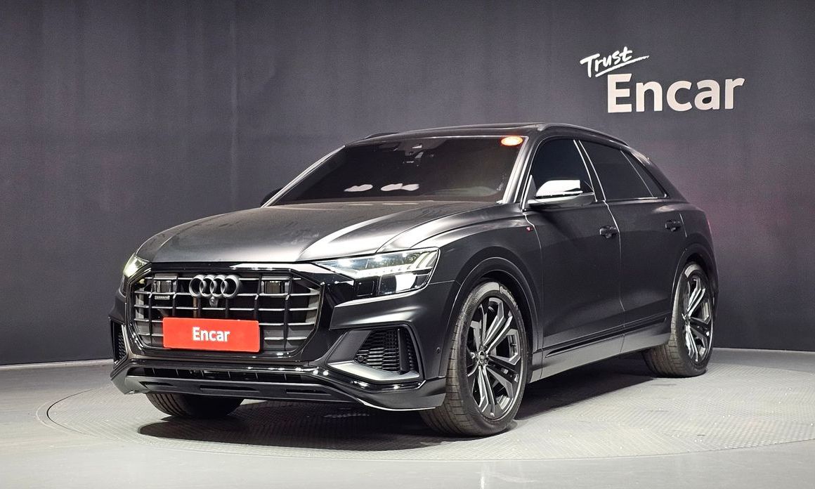 Audi Q8 2023