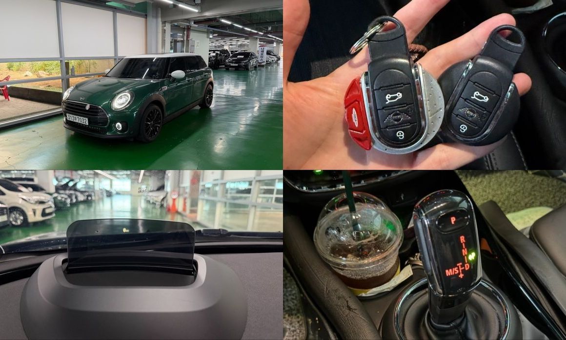Mini Clubman 2020