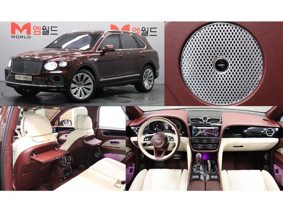 Bentley Bentayga 2021