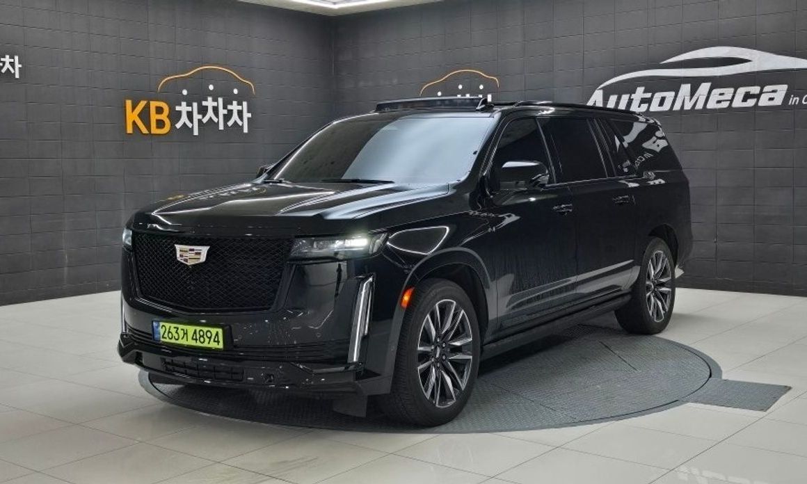 Cadillac Escalade 2023