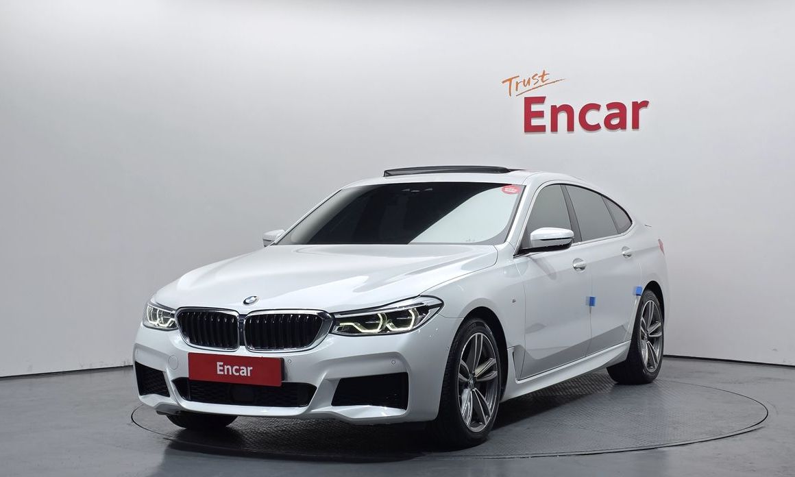 BMW Gran Turismo 2020
