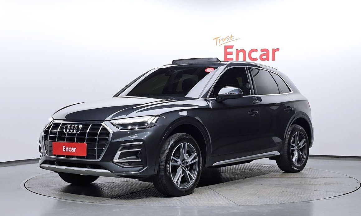 Audi Q5 2022