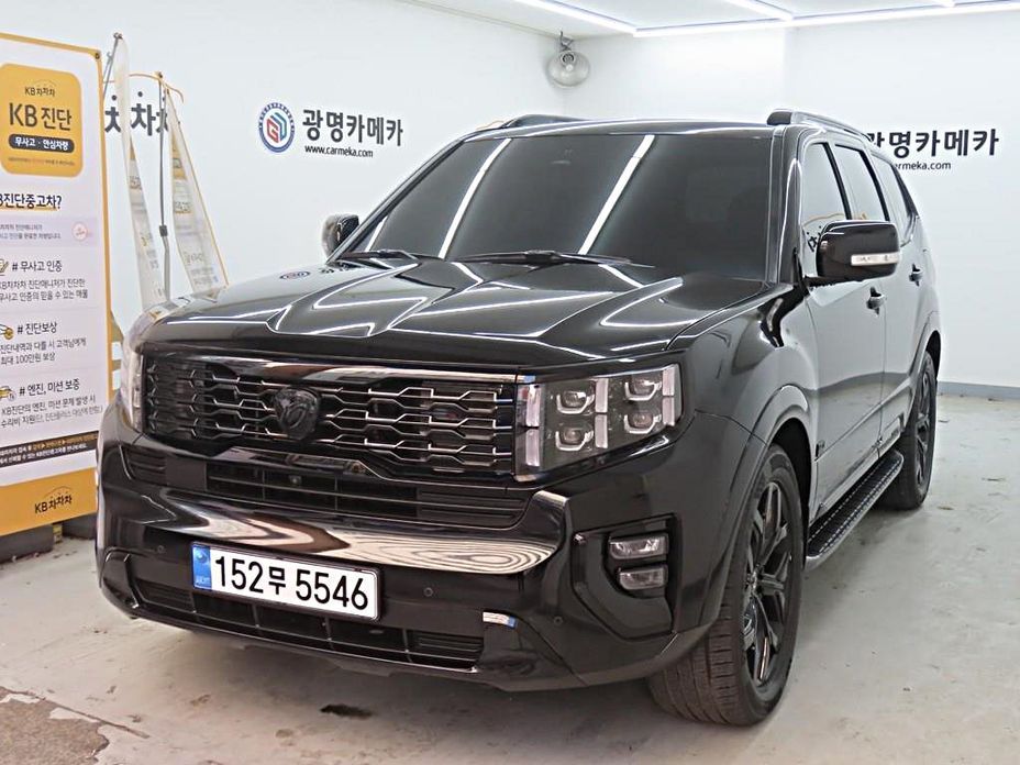 Kia Mohave 2021