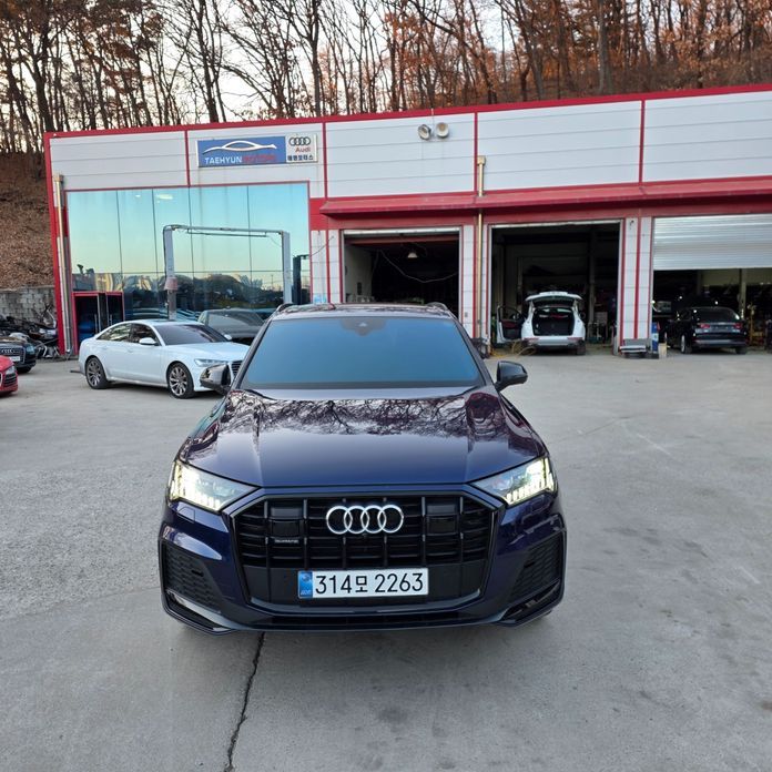 Audi Q7 2023