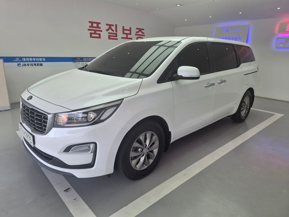 Kia Canival 2019