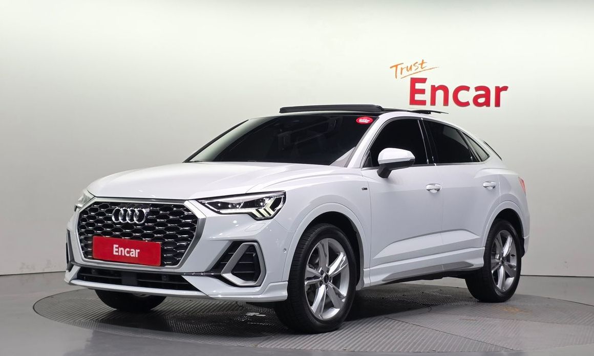 Audi Q3 2023
