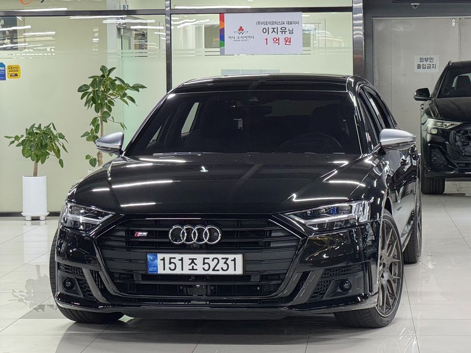 Audi S8 2021