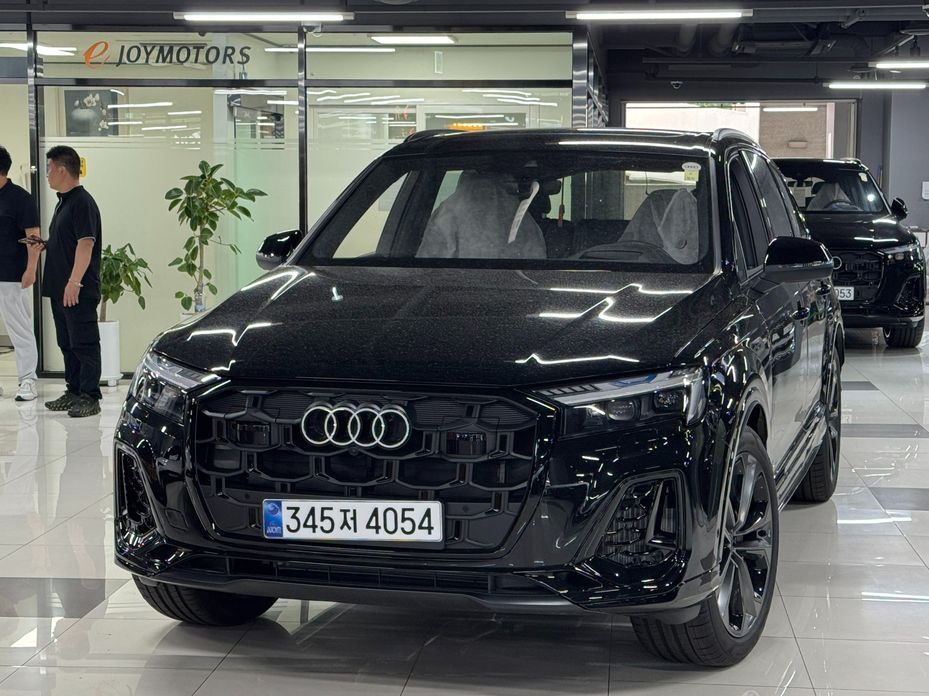 Audi Q7 2026