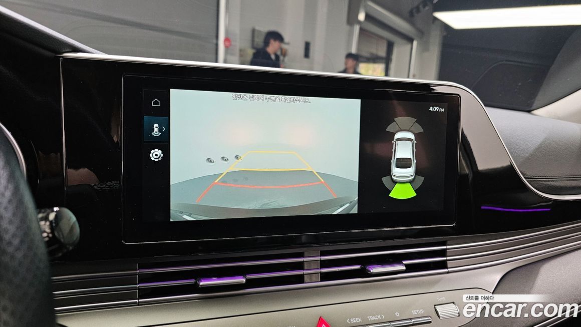 Hyundai Grandeur 2020