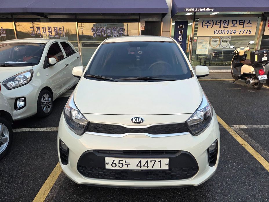 Kia morning 2019