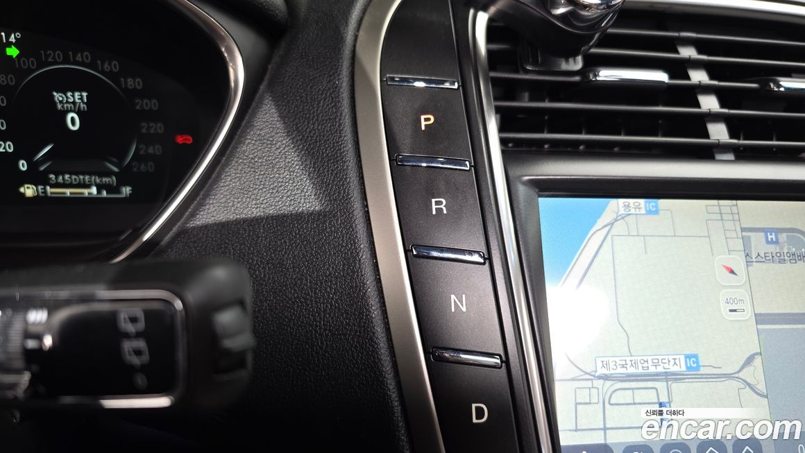 Lincoln Nautilus 2020